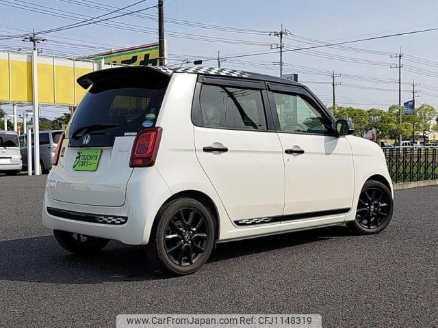 honda n-one 2017 -HONDA--N ONE DBA-JG1--JG1-4203508---HONDA--N ONE DBA-JG1--JG1-4203508- image 2