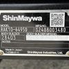 hino ranger 2024 CFJ1603957 image 20