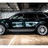 mercedes-benz gls-class 2020 CFJ1638924 image 6