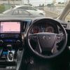 toyota alphard 2019 -TOYOTA 【千葉 334 71】--Alphard DBA-AGH30W--AGH30-0267945---TOYOTA 【千葉 334 71】--Alphard DBA-AGH30W--AGH30-0267945- image 17