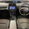 toyota prius 2021 CFJ1511034 image 2