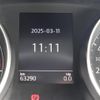 volkswagen golf-variant 2016 -VOLKSWAGEN--VW Golf Variant DBA-AUCJZ--WVWZZZAUZGP558264---VOLKSWAGEN--VW Golf Variant DBA-AUCJZ--WVWZZZAUZGP558264- image 13