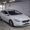 volvo v40 2016 -VOLVO--Volvo V40 YV1MVA8RDH2376346---VOLVO--Volvo V40 YV1MVA8RDH2376346- image 1