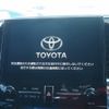 toyota alphard 2022 -TOYOTA--Alphard 6AA-AYH30W--AYH30-0151008---TOYOTA--Alphard 6AA-AYH30W--AYH30-0151008- image 25