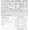 toyota c-hr 2019 quick_quick_DAA-ZYX10_ZYX10-2165823 image 21
