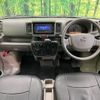 nissan clipper-van 2019 -NISSAN--Clipper Van HBD-DR17V--DR17V-420289---NISSAN--Clipper Van HBD-DR17V--DR17V-420289- image 2