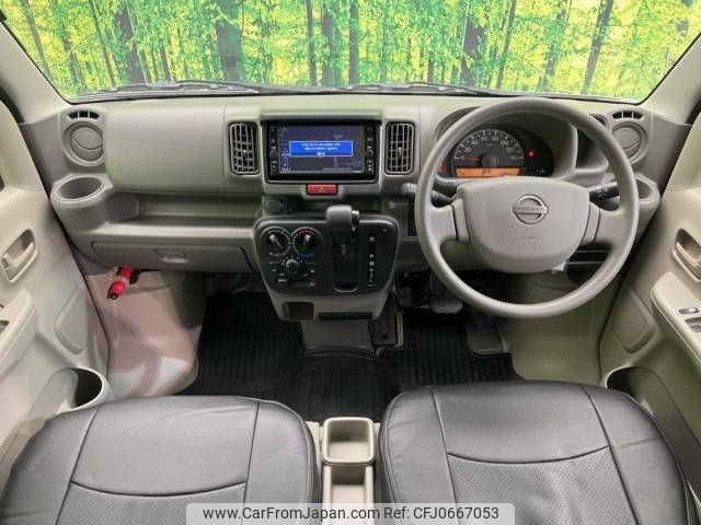 nissan clipper-van 2019 -NISSAN--Clipper Van HBD-DR17V--DR17V-420289---NISSAN--Clipper Van HBD-DR17V--DR17V-420289- image 2