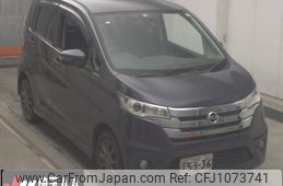 nissan dayz 2014 -NISSAN--DAYZ B21W-0080525---NISSAN--DAYZ B21W-0080525-