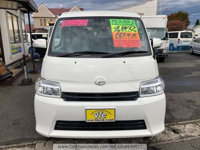 daihatsu daihatsu-others 2021 -DAIHATSU--ｸﾞﾗﾝﾏｯｸｽｶｰｺﾞ 5BF-S413V--S413V-0000119---DAIHATSU--ｸﾞﾗﾝﾏｯｸｽｶｰｺﾞ 5BF-S413V--S413V-0000119- image 2