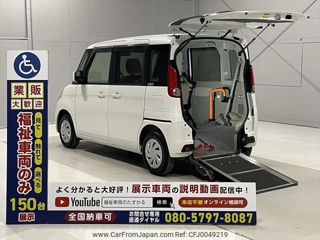 suzuki spacia 2017 -SUZUKI--Spacia DAA-MK42Sｶｲ--MK42S-201218---SUZUKI--Spacia DAA-MK42Sｶｲ--MK42S-201218- image 1