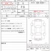 mitsubishi lancer 2011 CFJ1585880 image 21