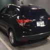 honda vezel 2015 -HONDA 【前橋 300ﾄ7848】--VEZEL RU1-1113592---HONDA 【前橋 300ﾄ7848】--VEZEL RU1-1113592- image 2