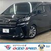 toyota vellfire 2017 -TOYOTA--Vellfire DBA-AGH30W--AGH30-0149910---TOYOTA--Vellfire DBA-AGH30W--AGH30-0149910- image 1