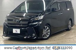 toyota vellfire 2017 -TOYOTA--Vellfire DBA-AGH30W--AGH30-0149910---TOYOTA--Vellfire DBA-AGH30W--AGH30-0149910-