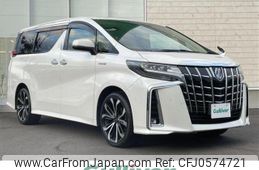 toyota alphard 2018 -TOYOTA--Alphard DAA-AYH30W--AYH30-0063590---TOYOTA--Alphard DAA-AYH30W--AYH30-0063590-