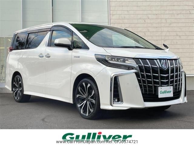 toyota alphard 2018 -TOYOTA--Alphard DAA-AYH30W--AYH30-0063590---TOYOTA--Alphard DAA-AYH30W--AYH30-0063590- image 1