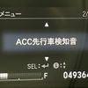 honda vezel 2019 -HONDA--VEZEL DBA-RU1--RU1-1317370---HONDA--VEZEL DBA-RU1--RU1-1317370- image 19