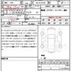 lexus lx 2024 CFJ1756077 image 21