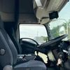 isuzu forward 2023 GOO_NET_EXCHANGE_0541786A30250516W005 image 33