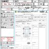 daihatsu move-canbus 2019 quick_quick_LA800S_LA800S-0178977 image 21