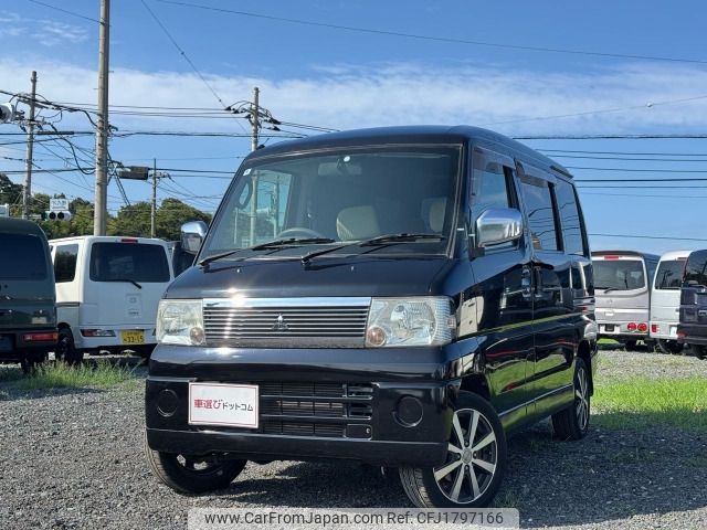 mitsubishi town-box 2006 CFJ1797166 image 1