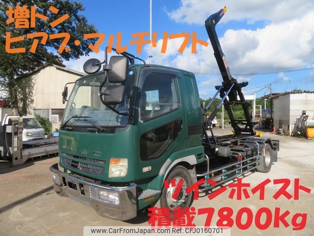 mitsubishi-fuso fighter 2006 GOO_NET_EXCHANGE_0400935A30240828W001 image 1