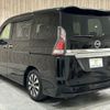 nissan serena 2016 -NISSAN--Serena DAA-GFC27--GFC27-014816---NISSAN--Serena DAA-GFC27--GFC27-014816- image 23