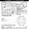 suzuki carry-truck 2013 -SUZUKI--Carry Truck DA63T-837775---SUZUKI--Carry Truck DA63T-837775- image 3