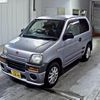 honda stepwagon-spada 1999 CFJ1724450 image 5