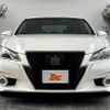 toyota crown 2015 -TOYOTA--Crown DAA-AWS210--AWS210-6093375---TOYOTA--Crown DAA-AWS210--AWS210-6093375- image 9