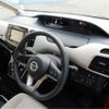 nissan serena 2019 -NISSAN--Serena HFC27--HFC27-052044---NISSAN--Serena HFC27--HFC27-052044- image 6