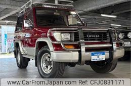 toyota land-cruiser-prado 1995 -TOYOTA--Land Cruiser Prado KZJ71W--KZJ71-0005183---TOYOTA--Land Cruiser Prado KZJ71W--KZJ71-0005183-