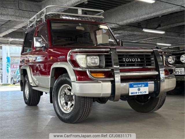 toyota land-cruiser-prado 1995 -TOYOTA--Land Cruiser Prado KZJ71W--KZJ71-0005183---TOYOTA--Land Cruiser Prado KZJ71W--KZJ71-0005183- image 1