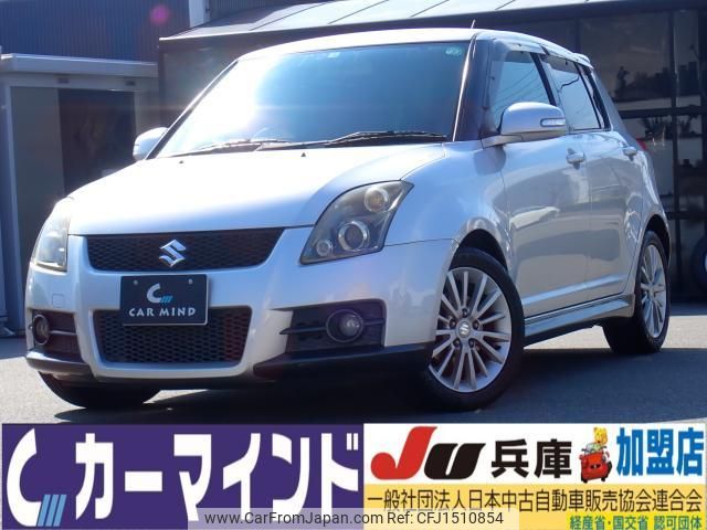 suzuki swift 2008 CFJ1510854 image 1