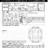 mini mini-others 2021 -BMW 【岐阜 302ﾙ7922】--BMW Mini XV15MW-02R18343---BMW 【岐阜 302ﾙ7922】--BMW Mini XV15MW-02R18343- image 3
