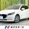 mazda demio 2020 quick_quick_DJ5FS_DJ5FS-604423 image 1