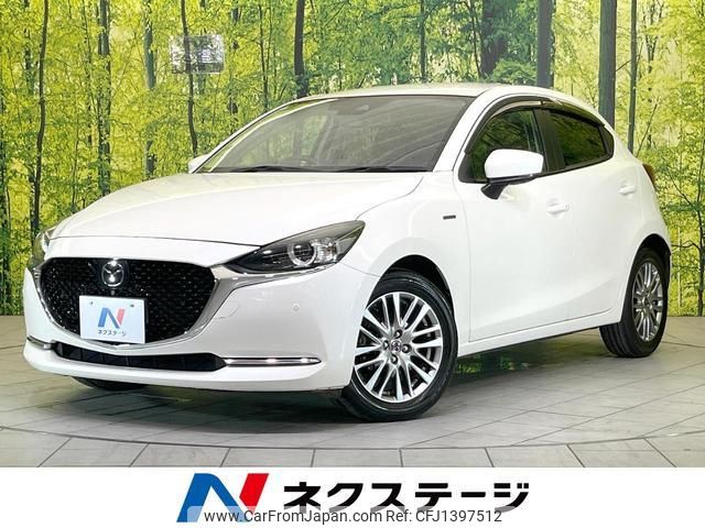 mazda demio 2020 quick_quick_DJ5FS_DJ5FS-604423 image 1