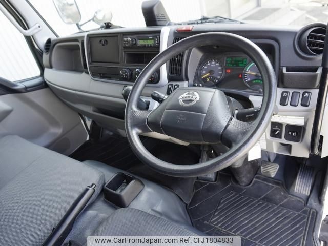 nissan atlas 2020 CFJ1804833 image 2
