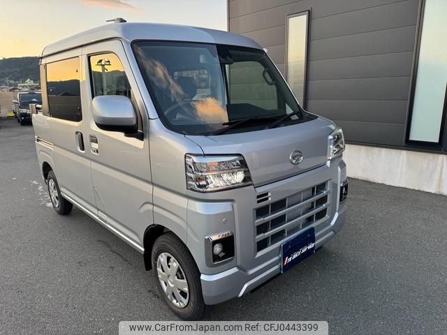 daihatsu hijet-cargo 2024 quick_quick_S700W_S700Wｰ0003609 image 1