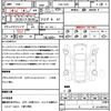 bmw 1-series 2019 quick_quick_LDA-1S20_WBA1S520907E15849 image 18
