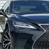 lexus ls 2021 CFJ1793272 image 3