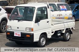 subaru sambar-truck 1999 CFJ0945353