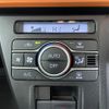 daihatsu tanto 2022 -DAIHATSU--Tanto 5BA-LA650S--LA650S-0236978---DAIHATSU--Tanto 5BA-LA650S--LA650S-0236978- image 6