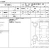 honda n-van-e 2025 -HONDA 【長野 480】--N VAN e: ZAB-JJ3--JJ3----HONDA 【長野 480】--N VAN e: ZAB-JJ3--JJ3-- image 3