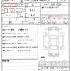 mazda axela 2016 quick_quick_DBA-BM5FS_BM5FS-401344 image 10