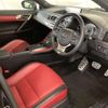 lexus ct 2021 CFJ1563799 image 3