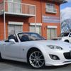 mazda roadster 2011 -MAZDA 【郡山 300】--Roadster NCEC--NCEC-303476---MAZDA 【郡山 300】--Roadster NCEC--NCEC-303476- image 1