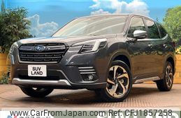 subaru forester 2022 CFJ1857258
