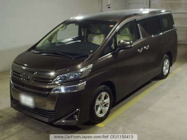 toyota vellfire 2020 -TOYOTA 【札幌 303ﾒ6736】--Vellfire 3BA-AGH35W--AGH35W-0040758---TOYOTA 【札幌 303ﾒ6736】--Vellfire 3BA-AGH35W--AGH35W-0040758- image 1