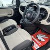 fiat panda 2015 -FIAT--Fiat Panda ABA-13909--ZFA31200003519880---FIAT--Fiat Panda ABA-13909--ZFA31200003519880- image 18